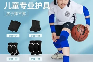  儿童篮球训练中智能护具的选择建议：提升安全与效率的最佳策略
